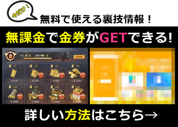 パズドラ 物語シリーズガチャで撫子が出るまで回してみた パズドラ攻略動画まとめ