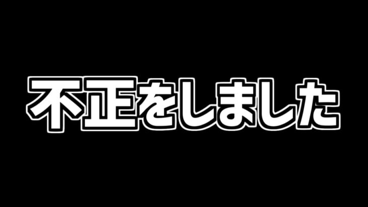 パズル教室で不正をしてしまいました パズドラ パズドラ攻略動画まとめ パズル教室で不正をしてしまいました パズドラ パズドラ攻略動画まとめ